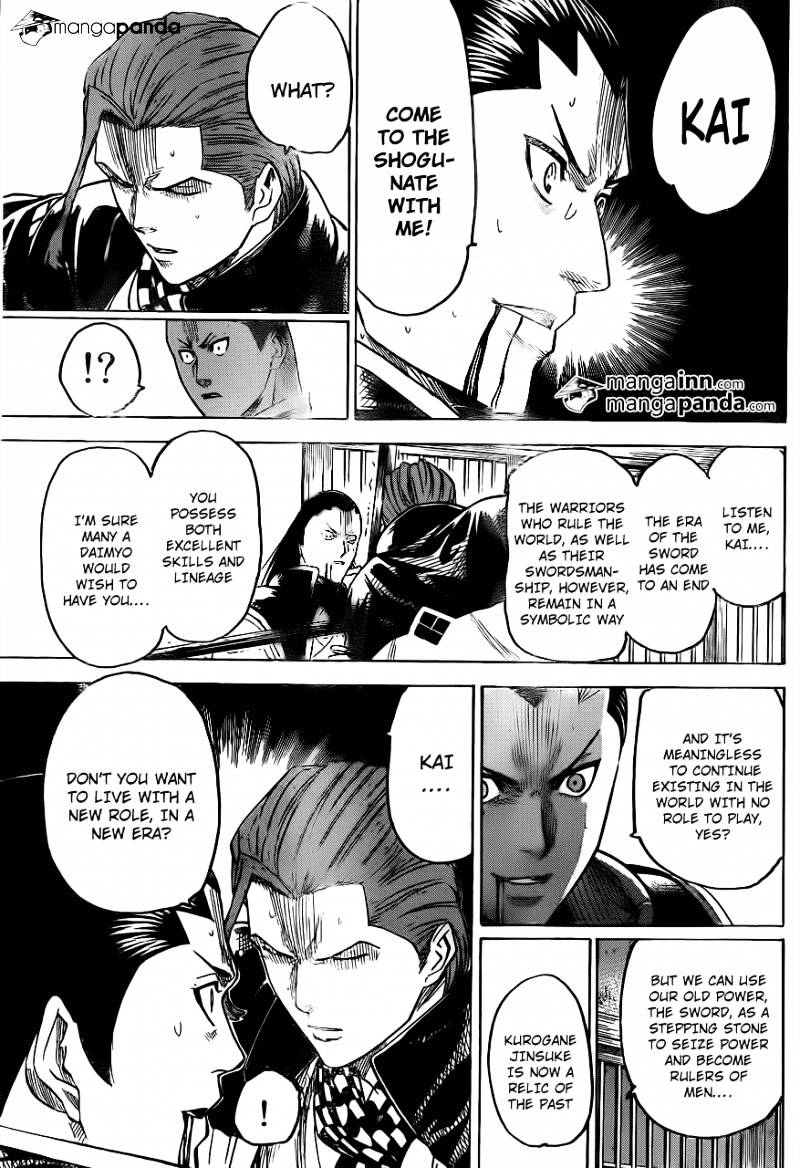 Gamaran Chapter 186 #3