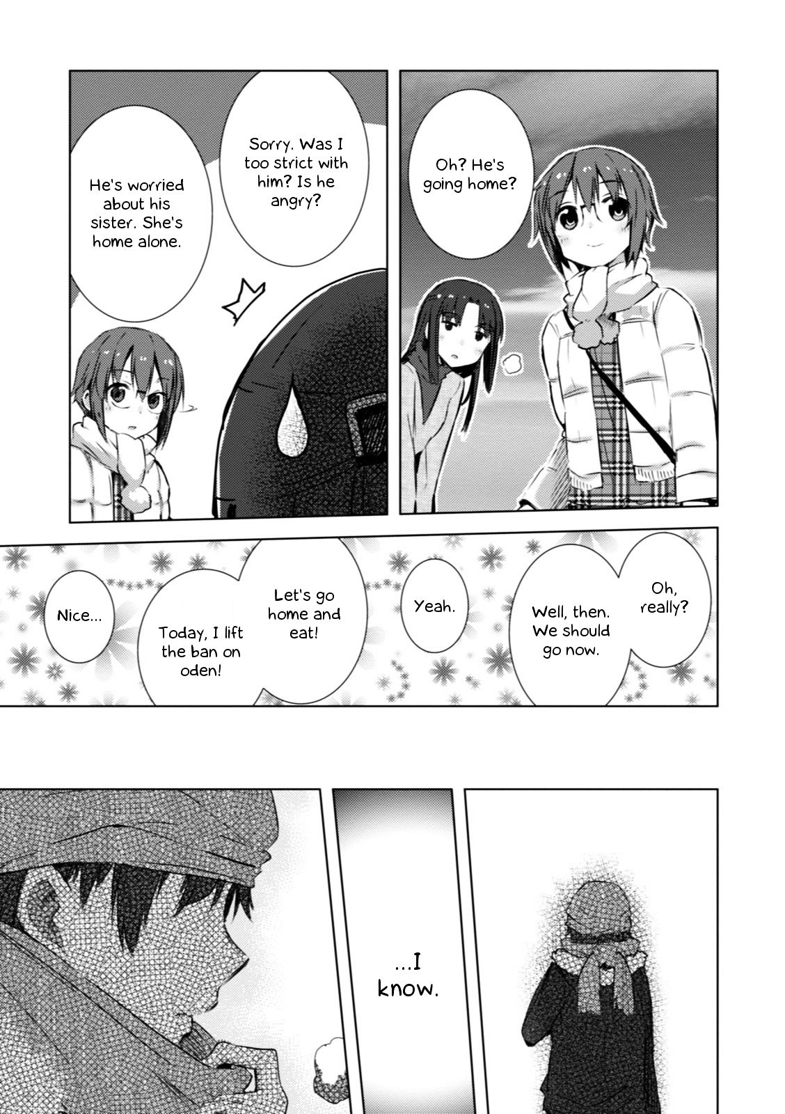 Nagato Yuki-Chan No Shoushitsu Chapter 54 #16