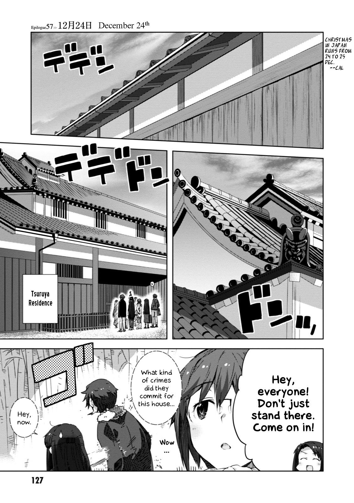 Nagato Yuki-Chan No Shoushitsu Chapter 57 #2