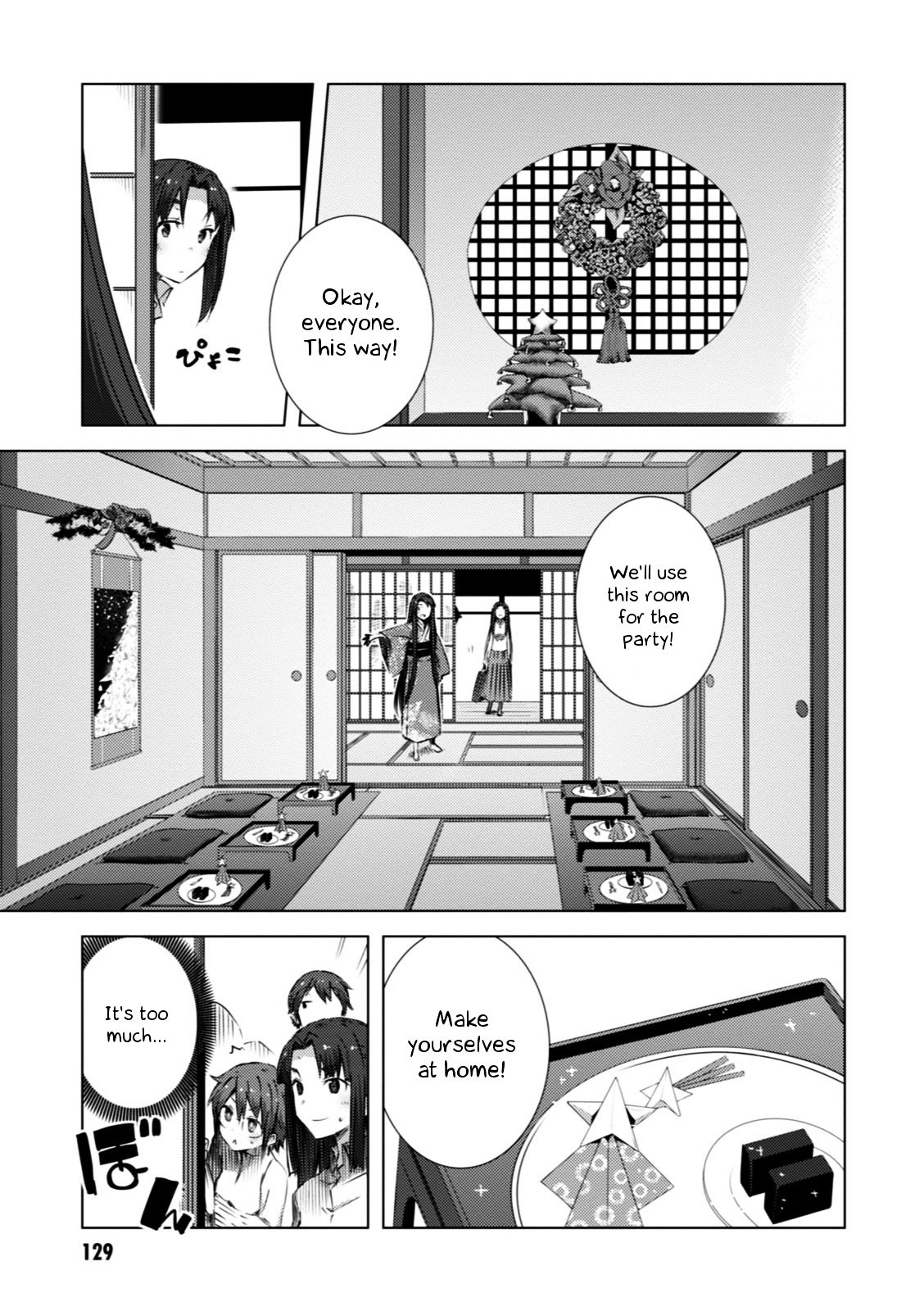 Nagato Yuki-Chan No Shoushitsu Chapter 57 #4