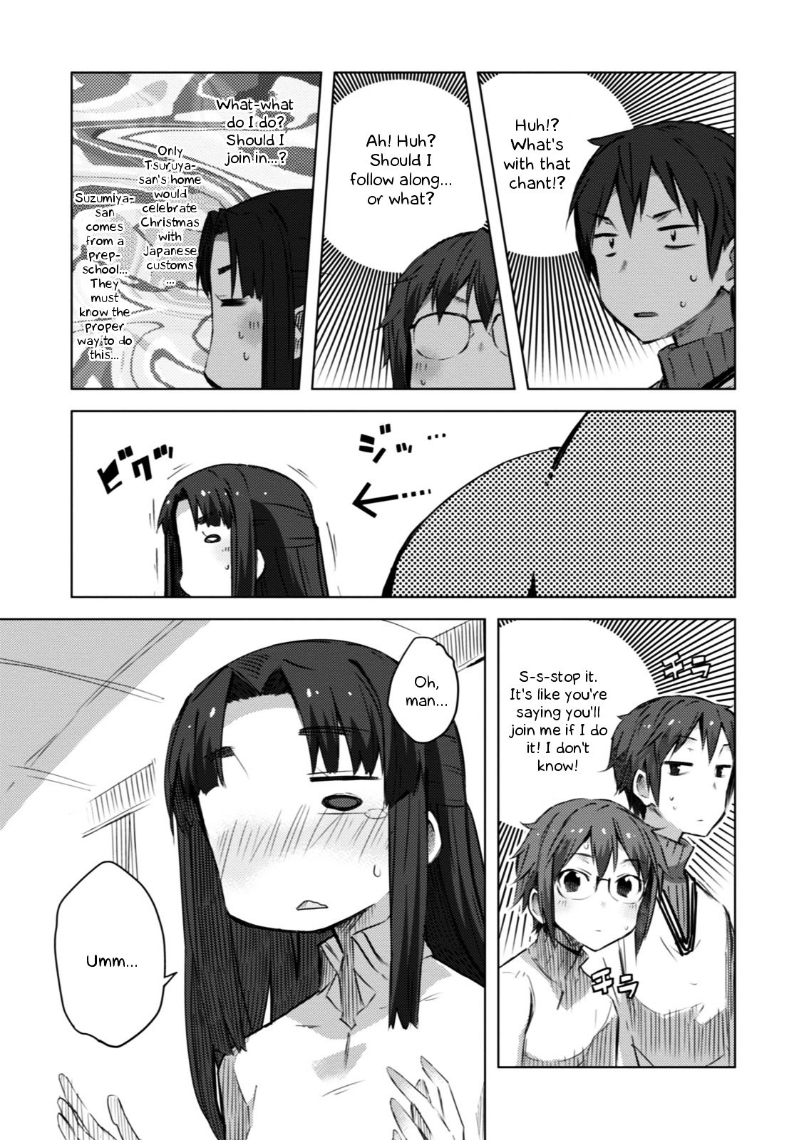 Nagato Yuki-Chan No Shoushitsu Chapter 57 #6