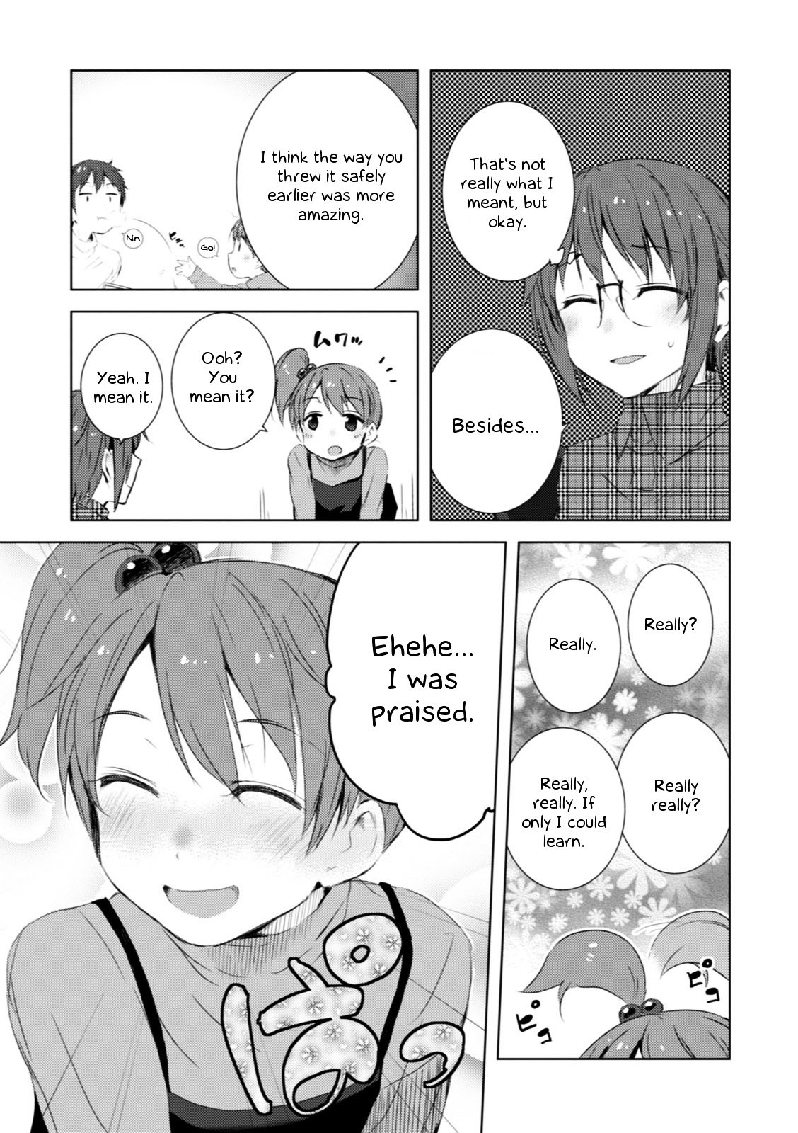 Nagato Yuki-Chan No Shoushitsu Chapter 53 #14