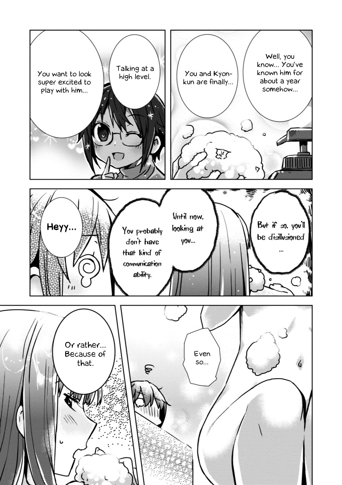 Nagato Yuki-Chan No Shoushitsu Chapter 51 #12