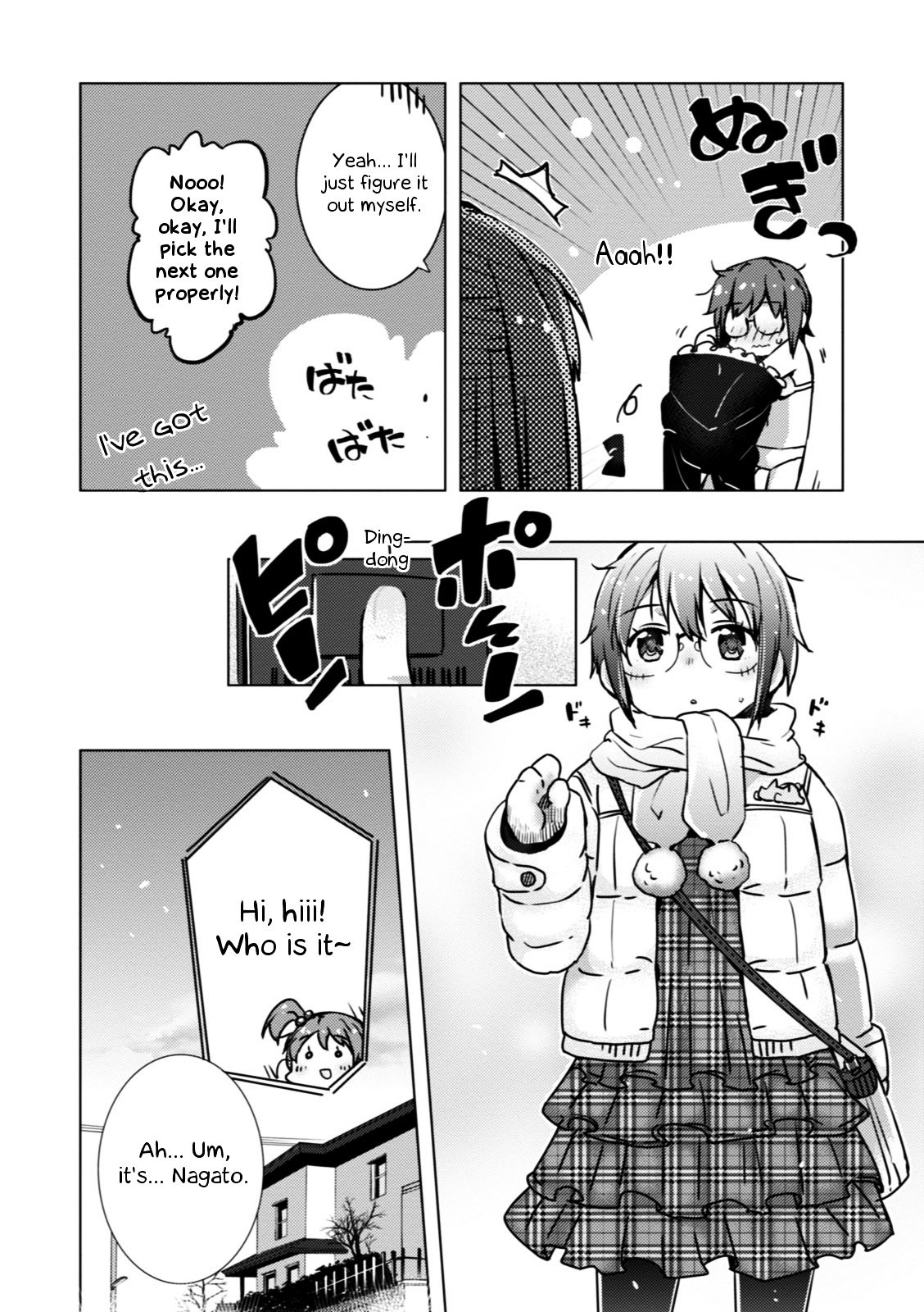 Nagato Yuki-Chan No Shoushitsu Chapter 51 #17