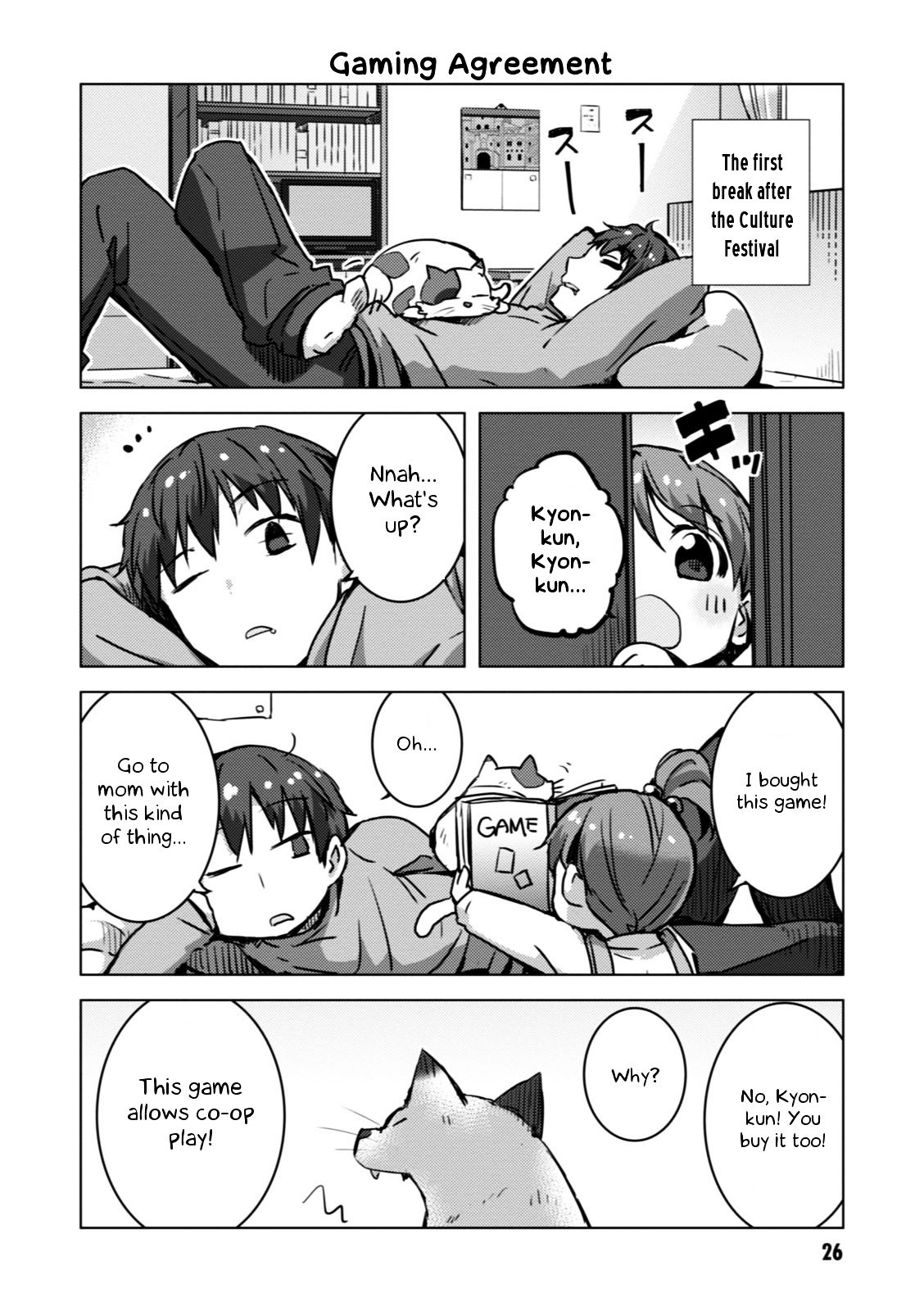 Nagato Yuki-Chan No Shoushitsu Chapter 50.5 #7