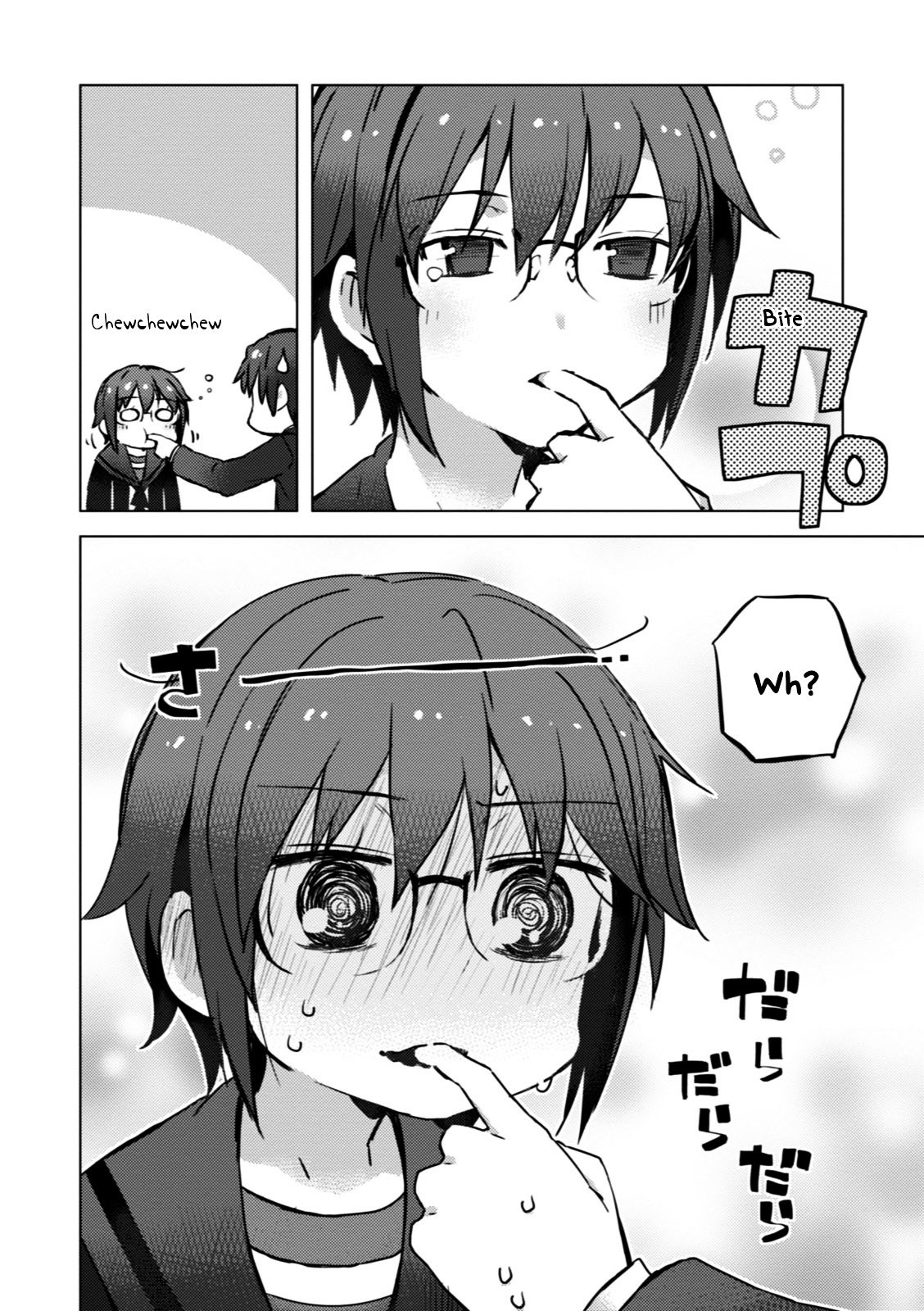 Nagato Yuki-Chan No Shoushitsu Chapter 50 #19