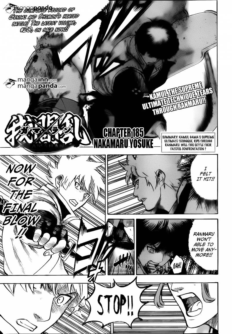 Gamaran Chapter 185 #1