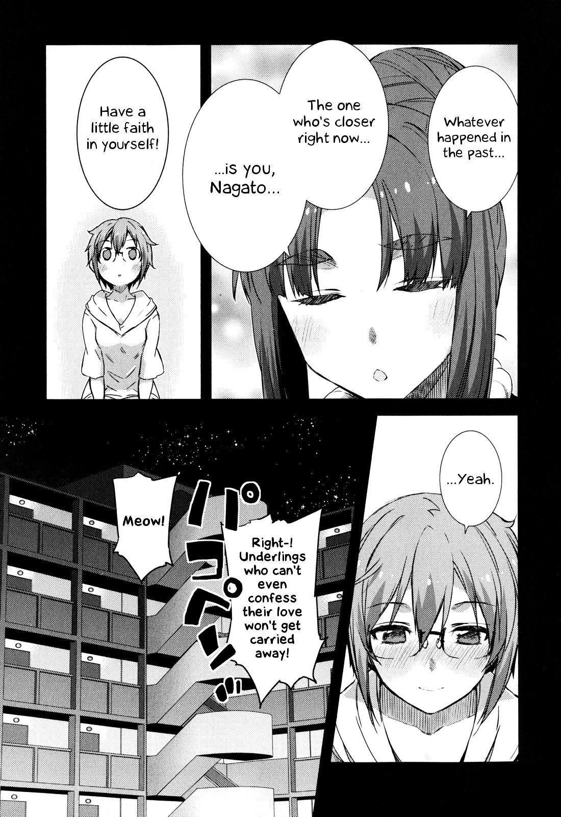 Nagato Yuki-Chan No Shoushitsu Chapter 46 #8