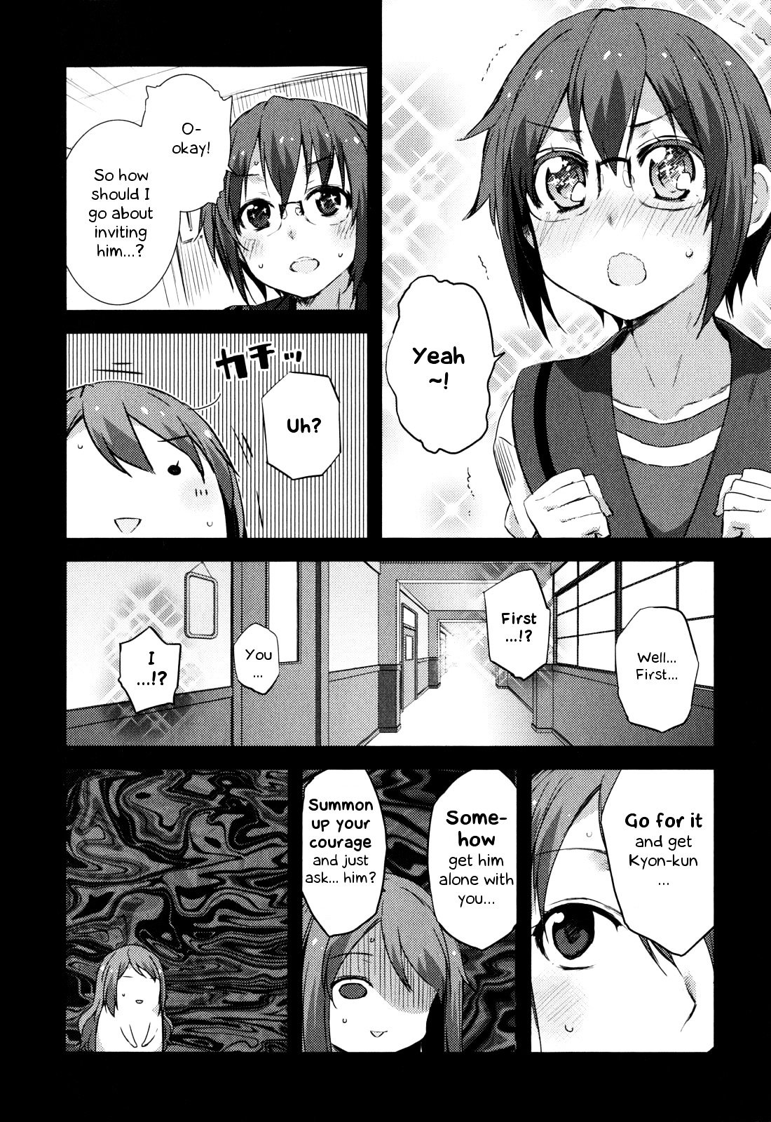 Nagato Yuki-Chan No Shoushitsu Chapter 47 #3