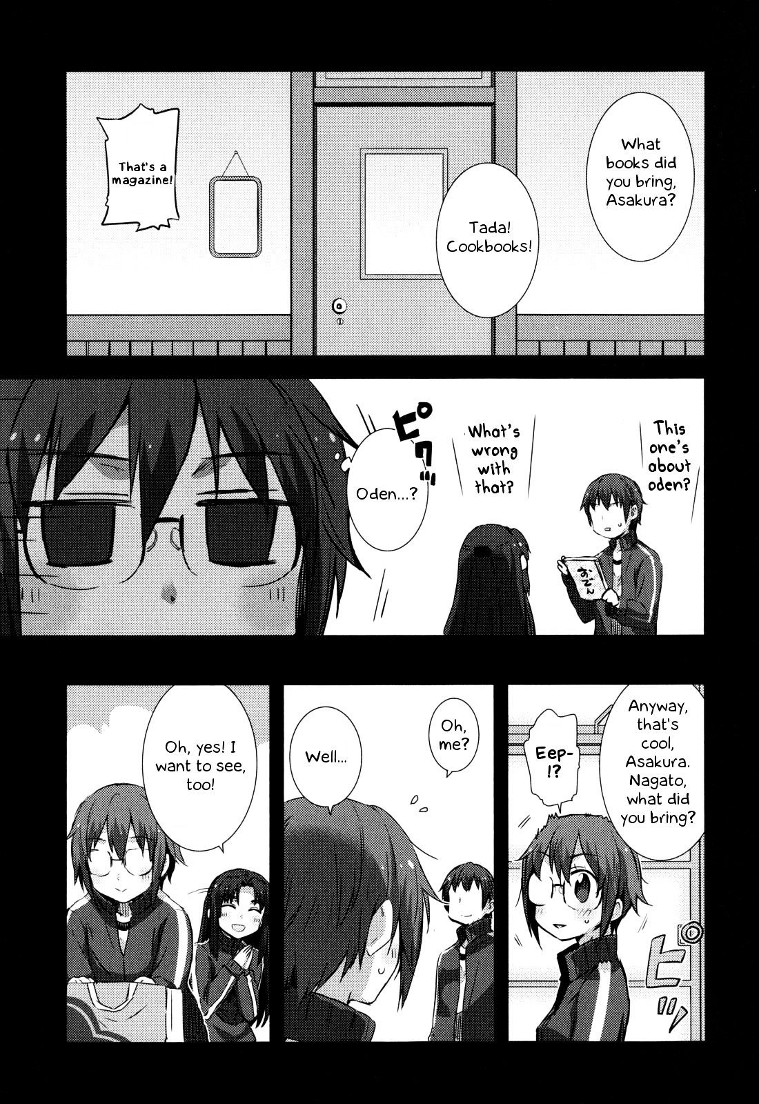 Nagato Yuki-Chan No Shoushitsu Chapter 47 #12