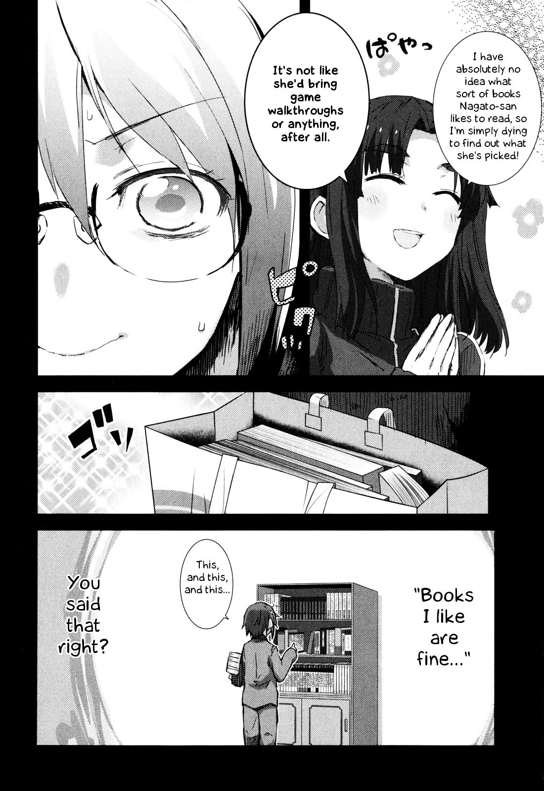 Nagato Yuki-Chan No Shoushitsu Chapter 47 #13