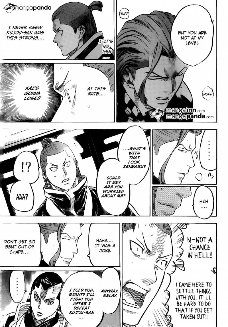 Gamaran Chapter 185 #9