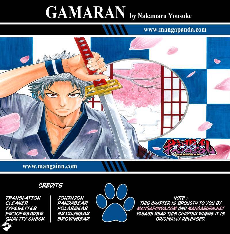 Gamaran Chapter 181 #21