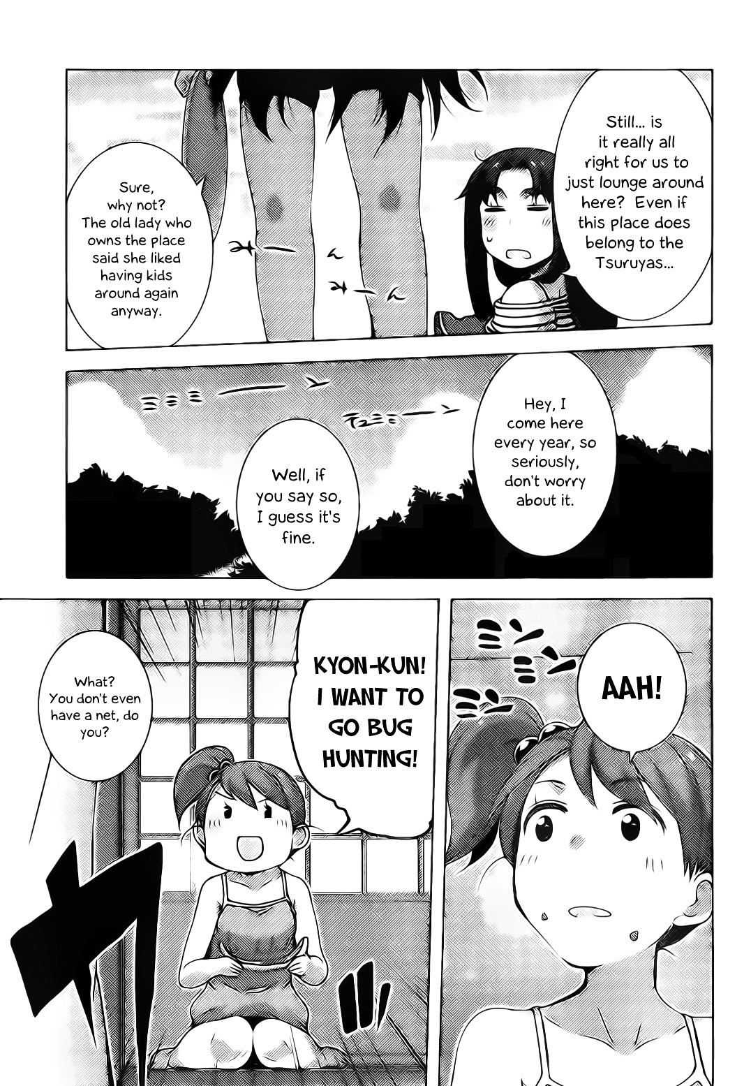 Nagato Yuki-Chan No Shoushitsu Chapter 36 #33