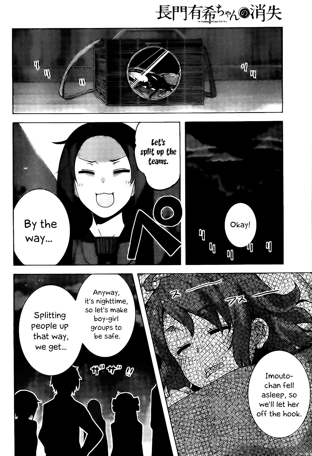 Nagato Yuki-Chan No Shoushitsu Chapter 36 #36