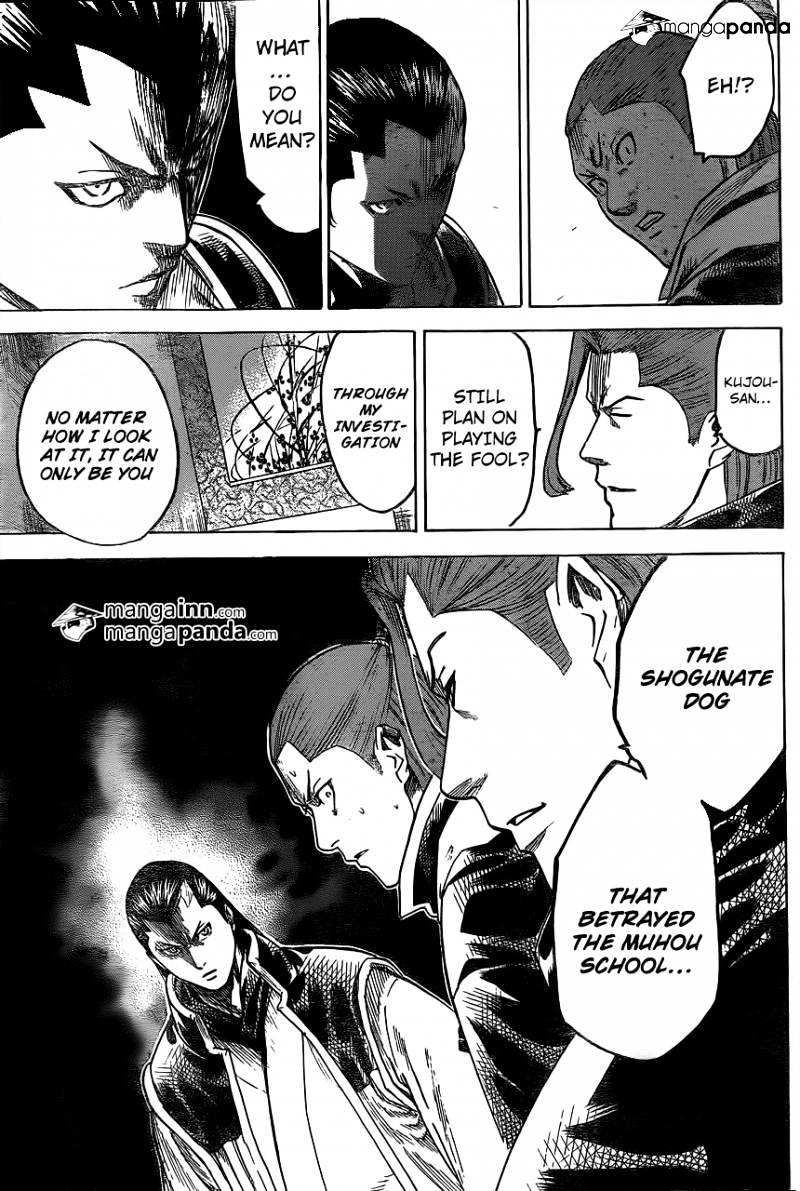 Gamaran Chapter 182 #17