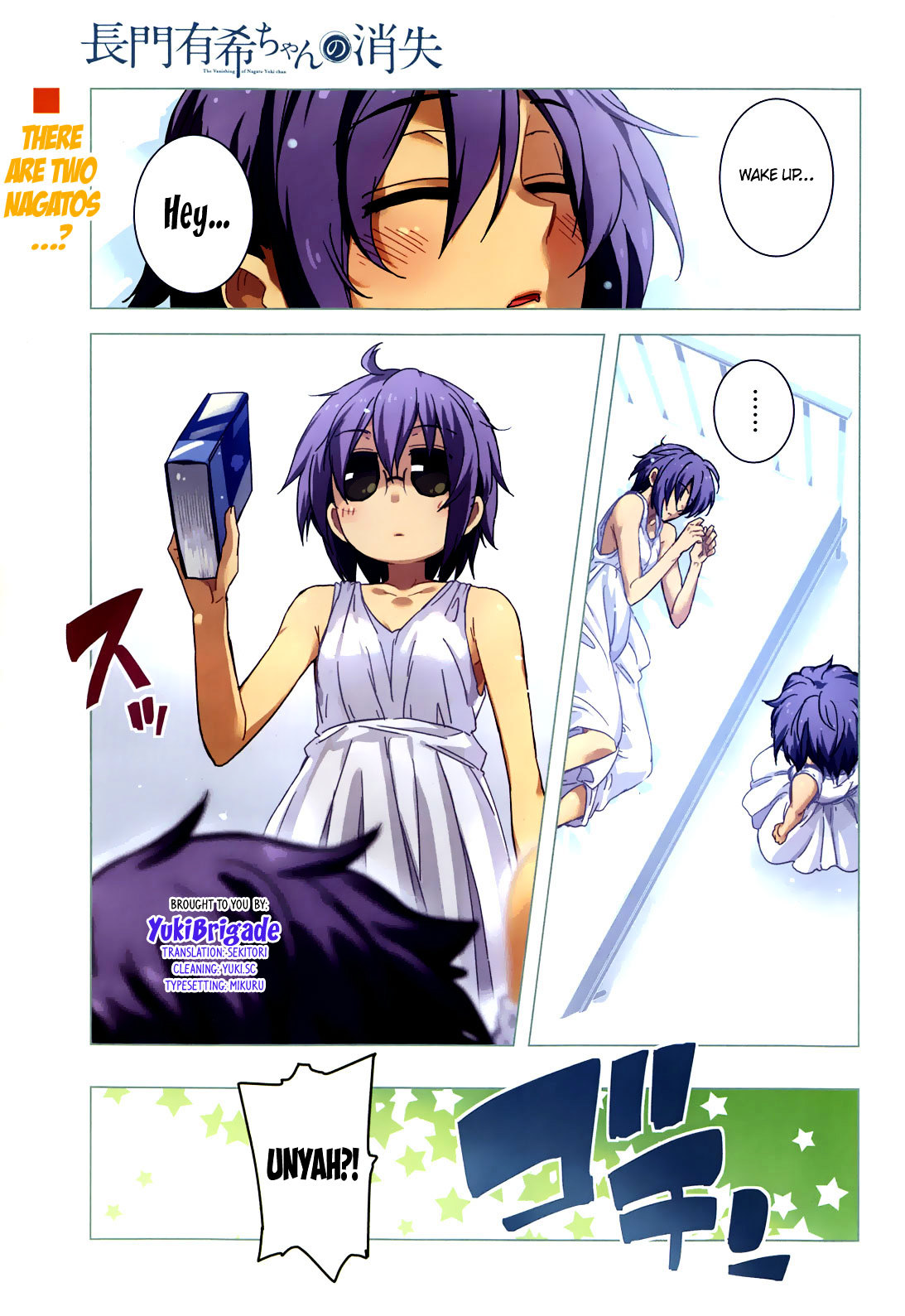 Nagato Yuki-Chan No Shoushitsu Chapter 34 #1