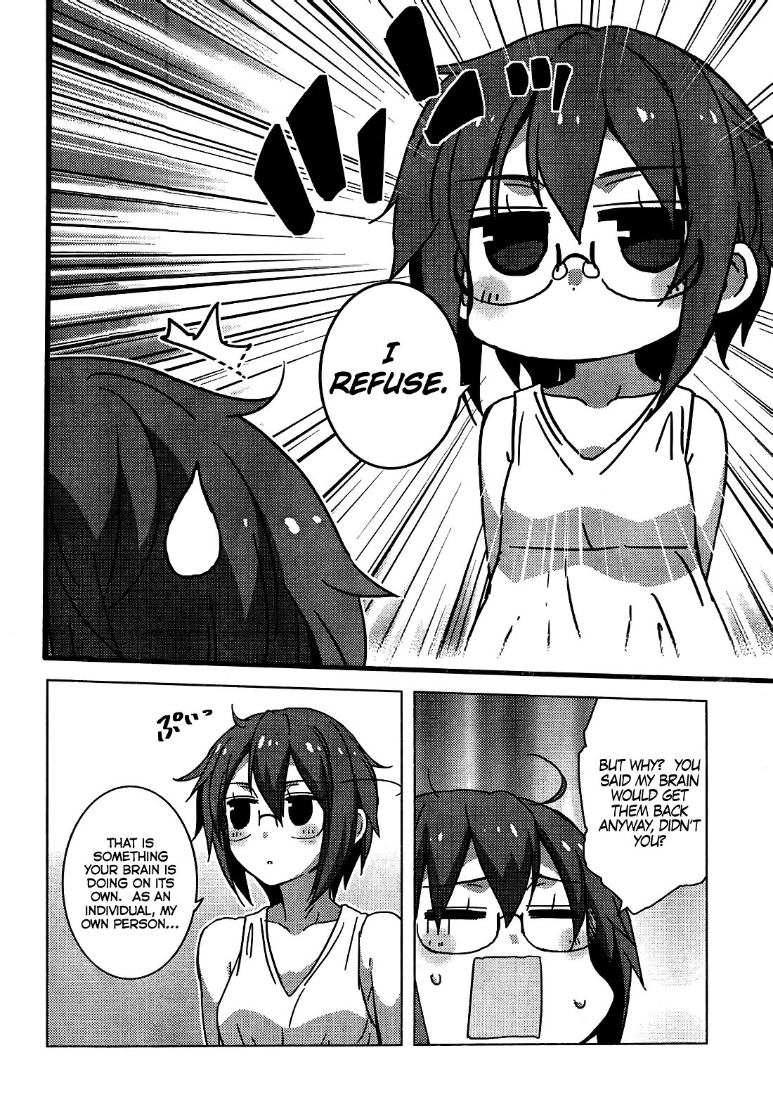 Nagato Yuki-Chan No Shoushitsu Chapter 34 #6