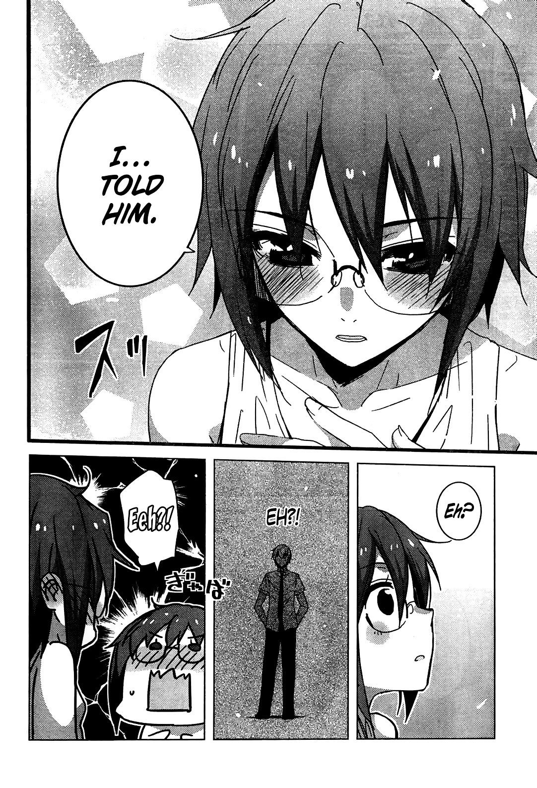 Nagato Yuki-Chan No Shoushitsu Chapter 34 #8