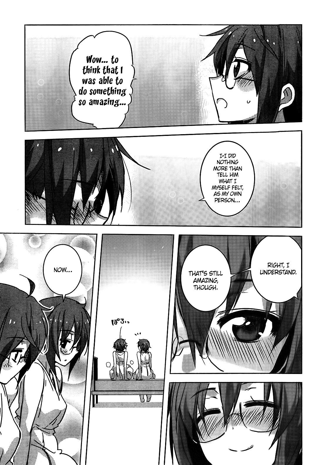 Nagato Yuki-Chan No Shoushitsu Chapter 34 #9