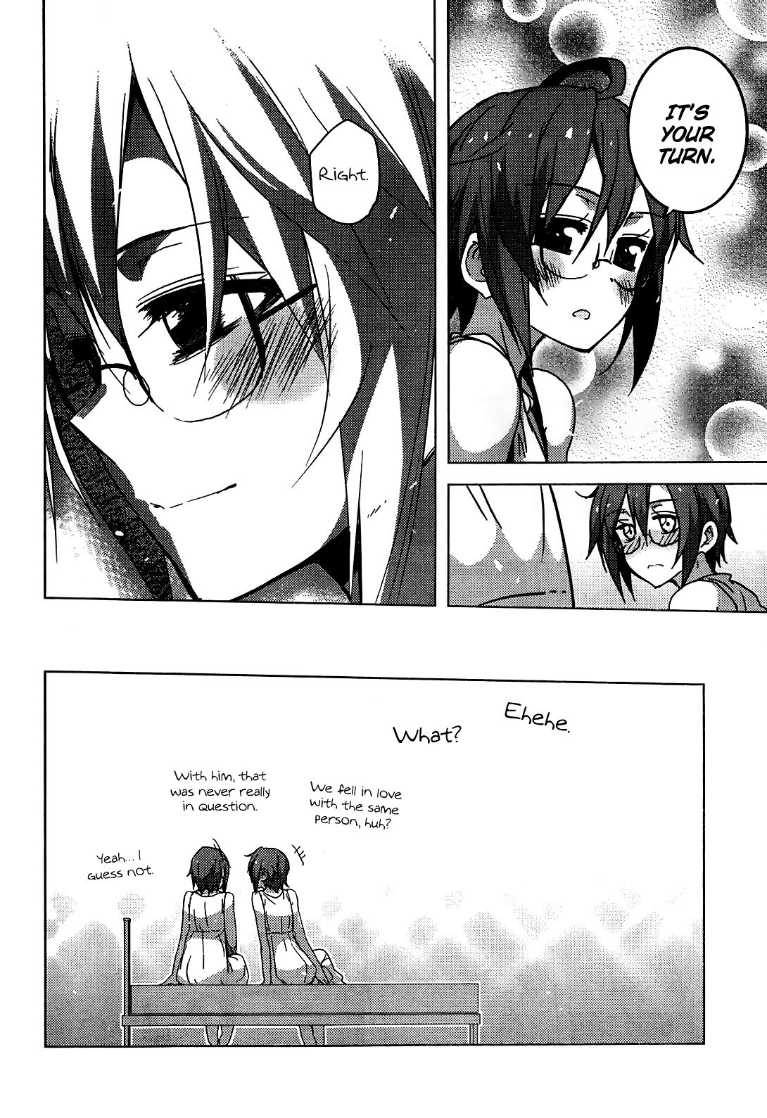 Nagato Yuki-Chan No Shoushitsu Chapter 34 #10