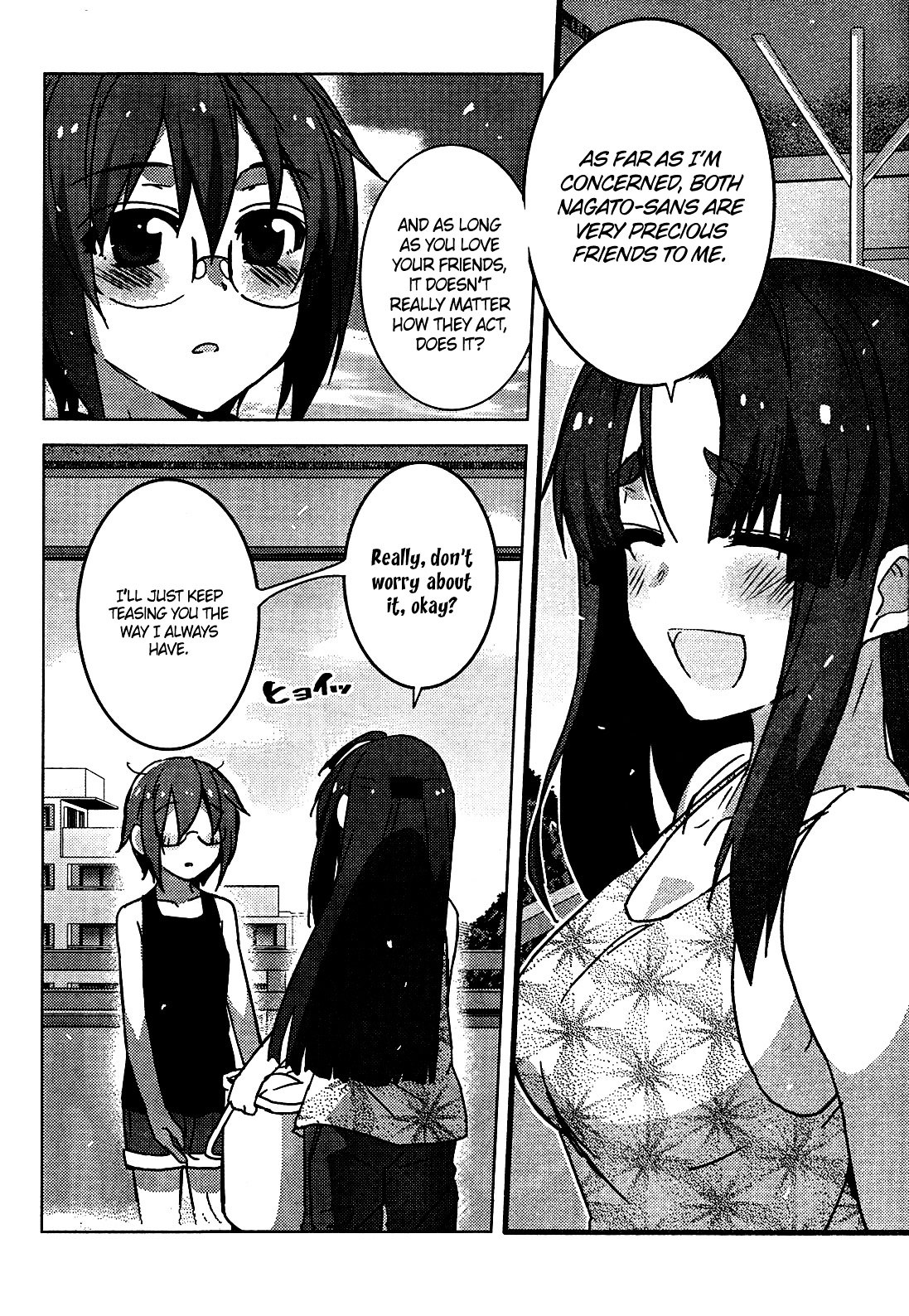 Nagato Yuki-Chan No Shoushitsu Chapter 34 #16