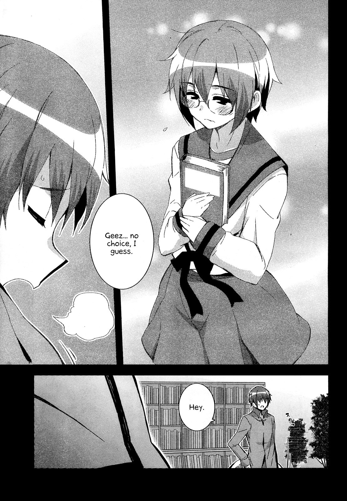 Nagato Yuki-Chan No Shoushitsu Chapter 31 #3