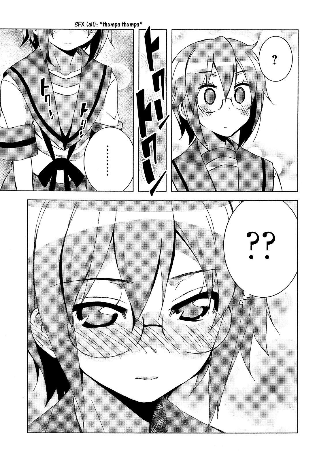 Nagato Yuki-Chan No Shoushitsu Chapter 31 #13