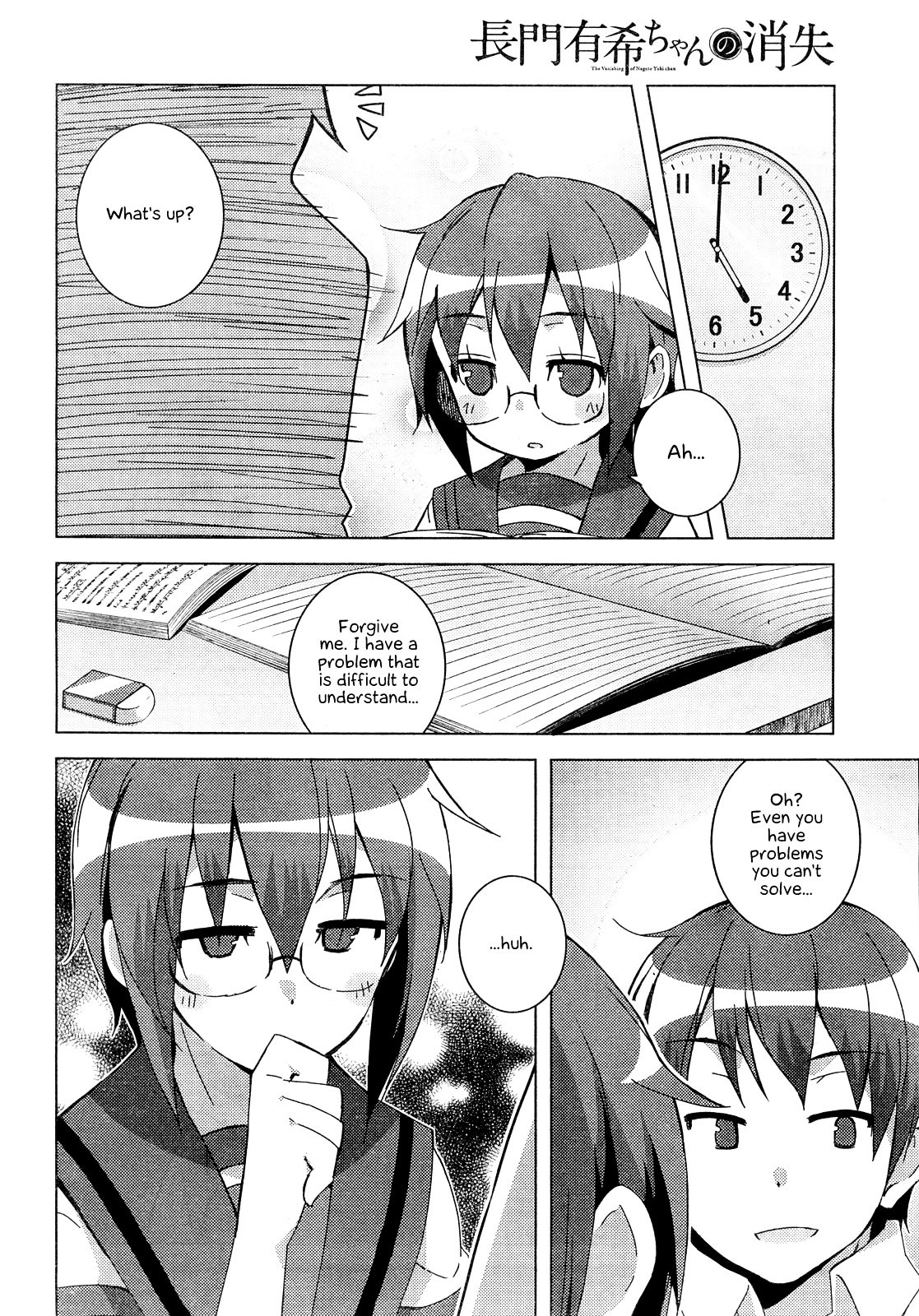 Nagato Yuki-Chan No Shoushitsu Chapter 31 #16