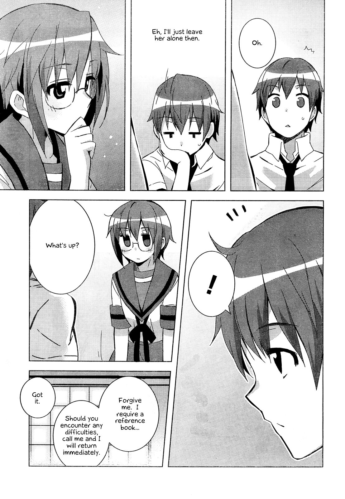 Nagato Yuki-Chan No Shoushitsu Chapter 31 #17