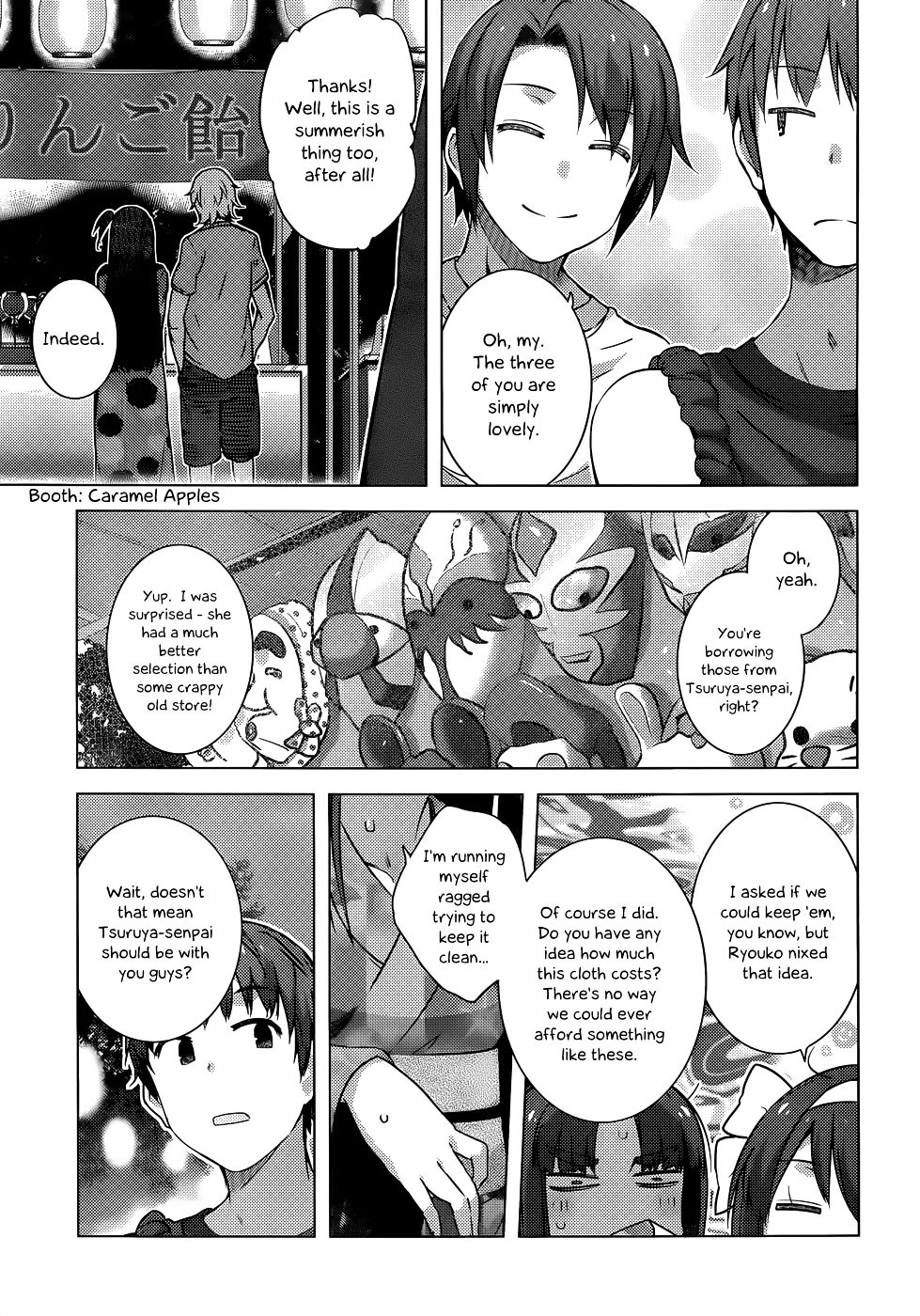 Nagato Yuki-Chan No Shoushitsu Chapter 37 #3