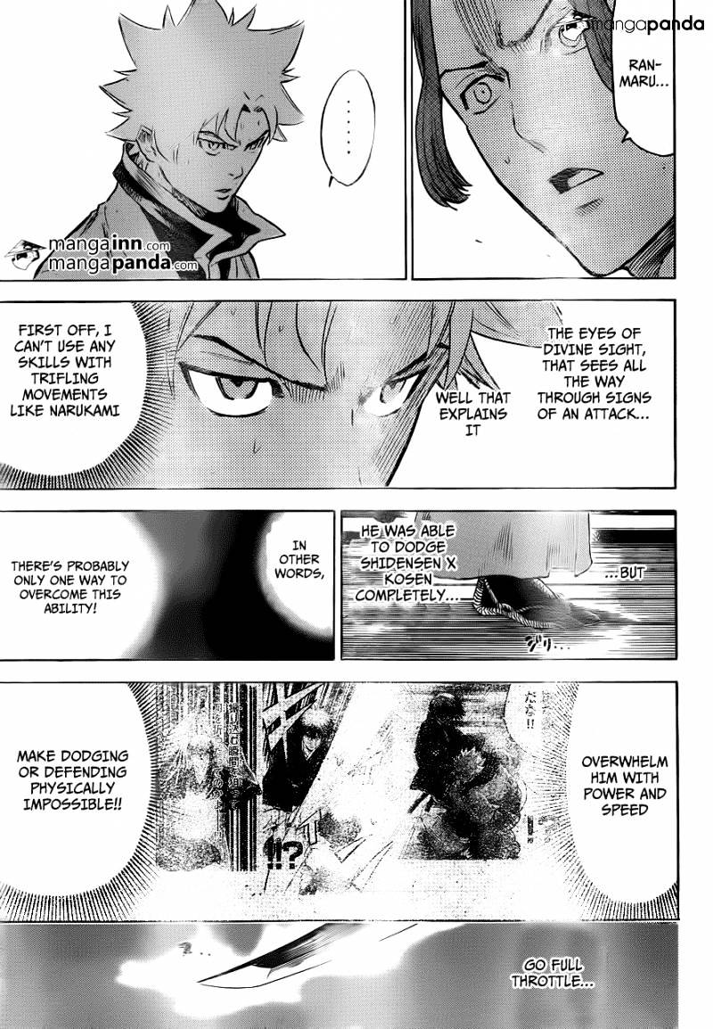 Gamaran Chapter 180 #9