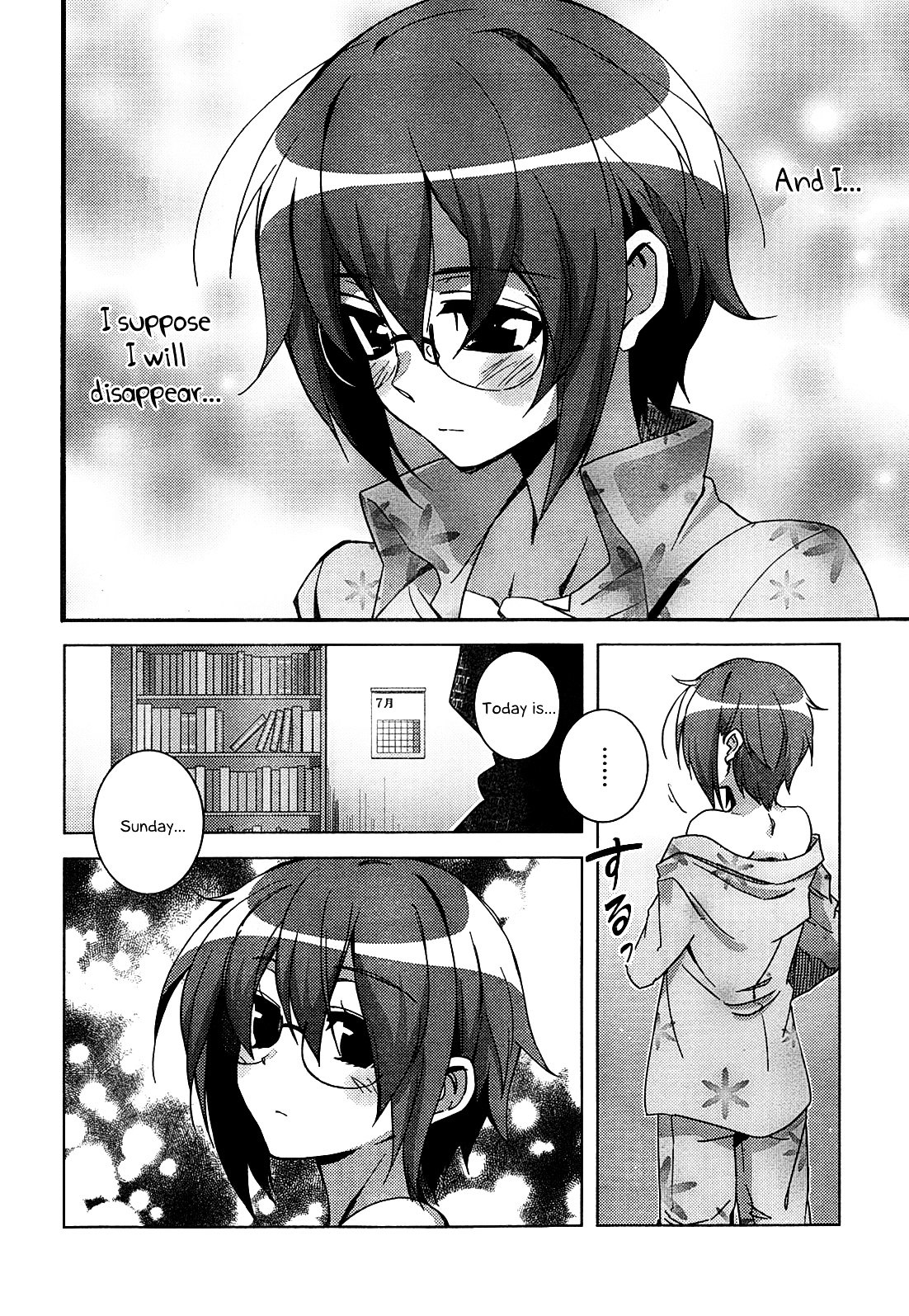 Nagato Yuki-Chan No Shoushitsu Chapter 33 #2