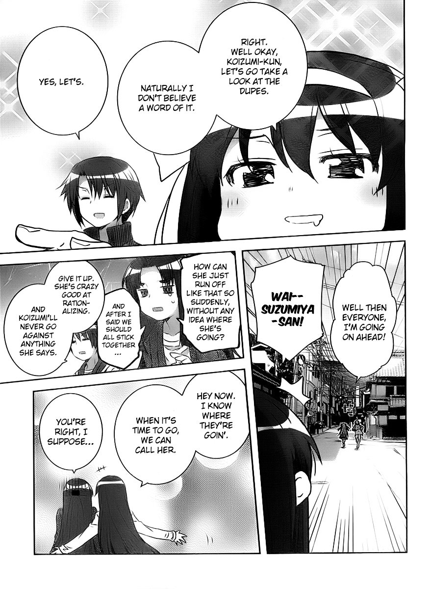 Nagato Yuki-Chan No Shoushitsu Chapter 21 #4