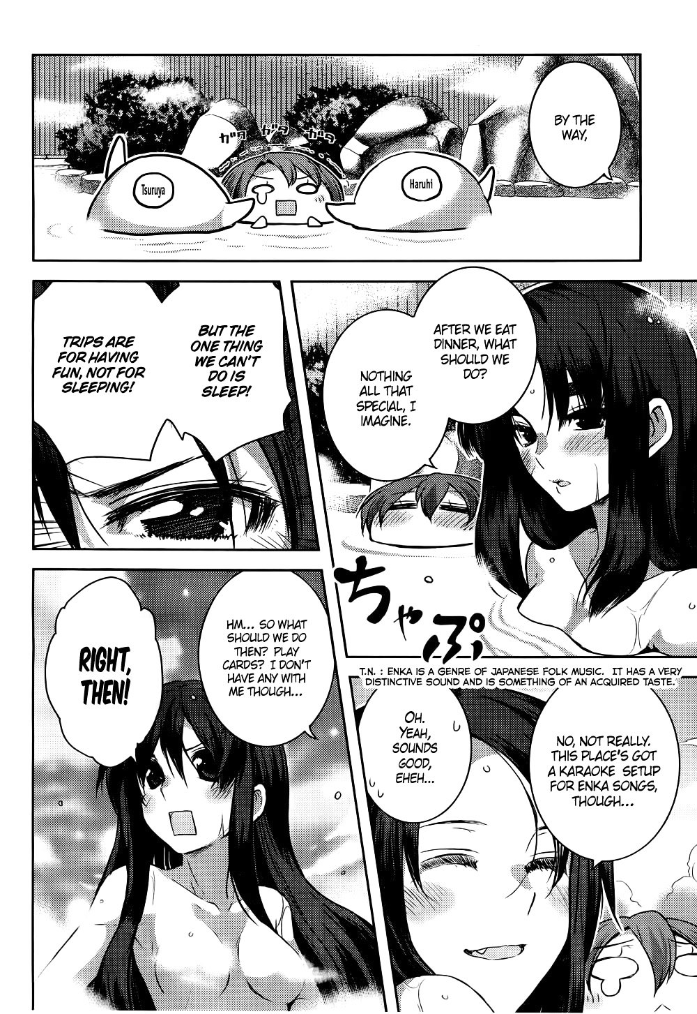 Nagato Yuki-Chan No Shoushitsu Chapter 22 #7