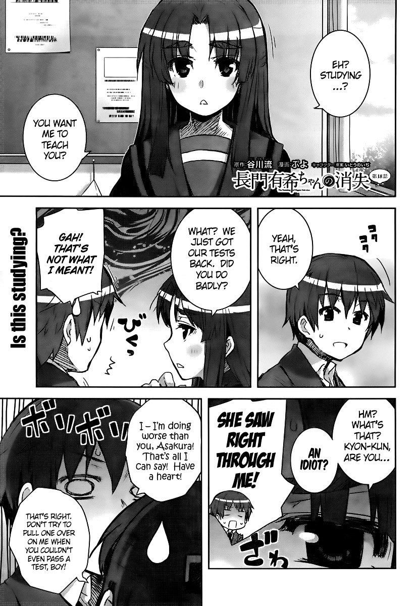 Nagato Yuki-Chan No Shoushitsu Chapter 18 #5