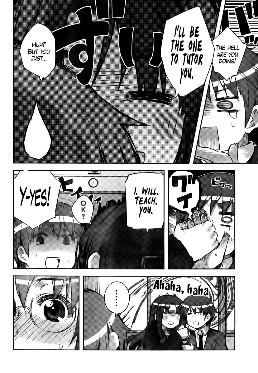 Nagato Yuki-Chan No Shoushitsu Chapter 18 #8