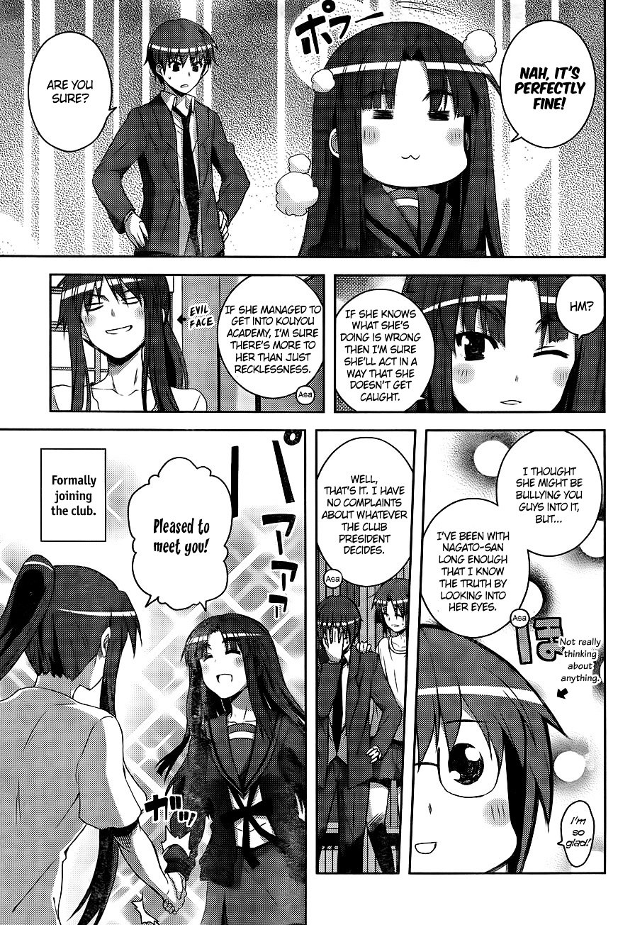 Nagato Yuki-Chan No Shoushitsu Chapter 10 #5