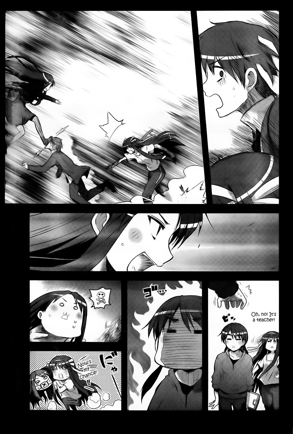 Nagato Yuki-Chan No Shoushitsu Chapter 10 #9