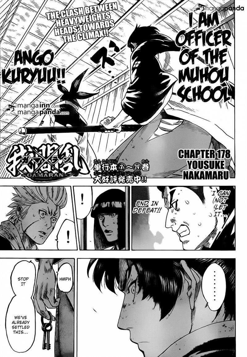 Gamaran Chapter 178 #1