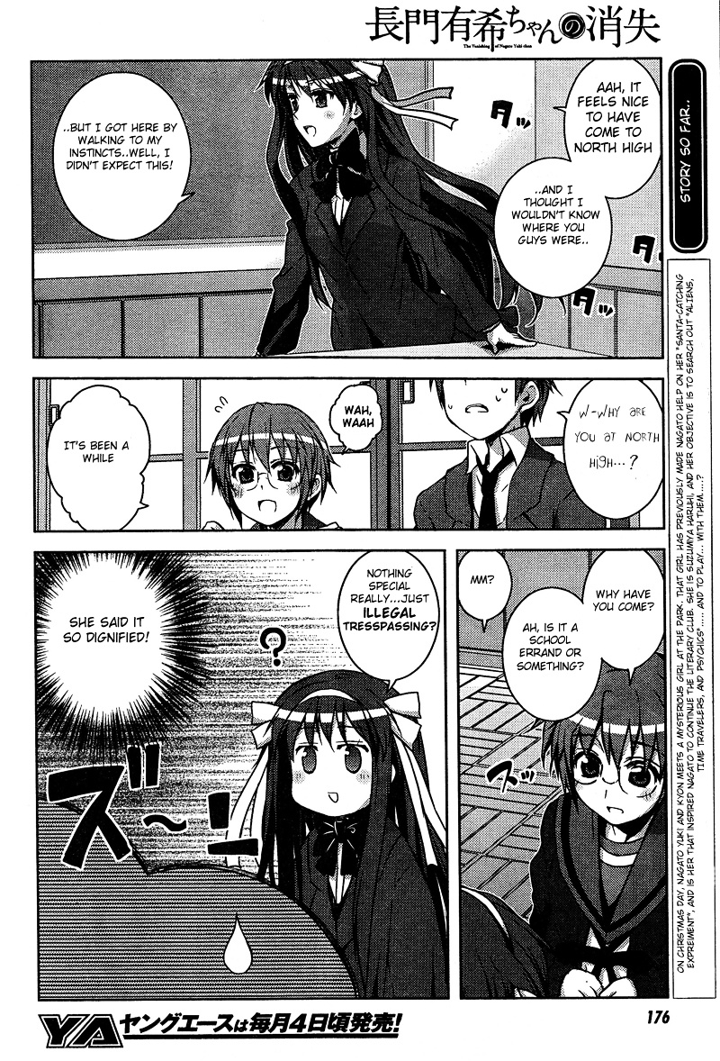 Nagato Yuki-Chan No Shoushitsu Chapter 9 #2