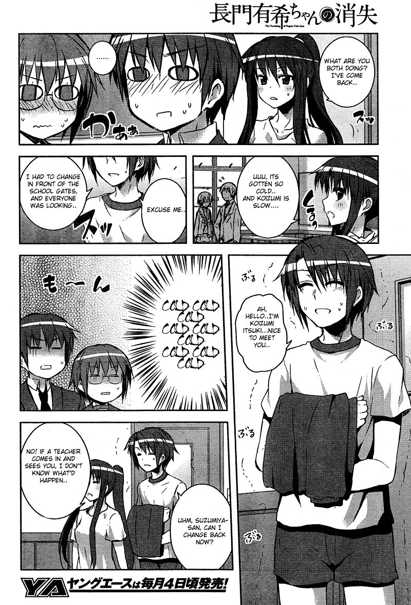 Nagato Yuki-Chan No Shoushitsu Chapter 9 #10