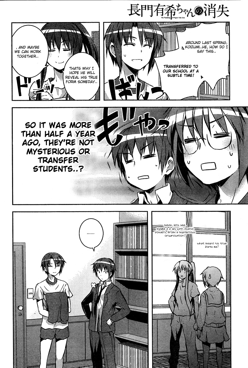 Nagato Yuki-Chan No Shoushitsu Chapter 9 #12