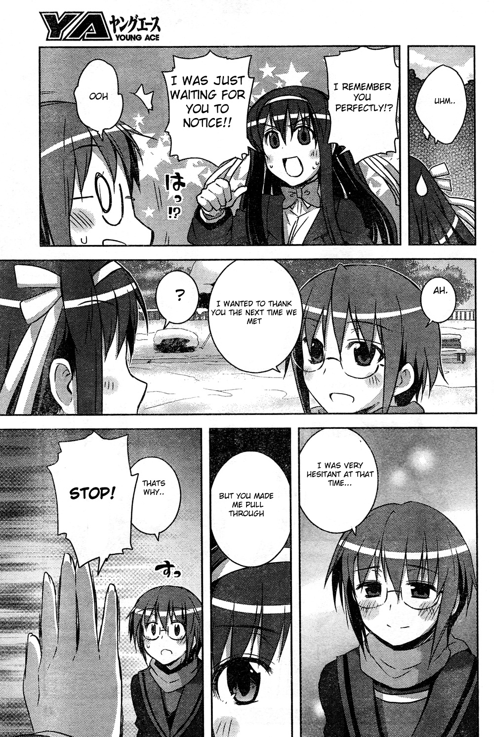 Nagato Yuki-Chan No Shoushitsu Chapter 8 #20