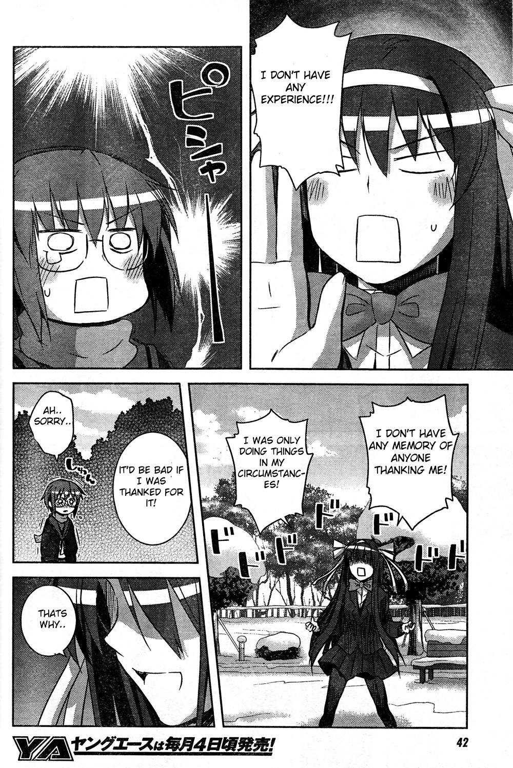 Nagato Yuki-Chan No Shoushitsu Chapter 8 #21