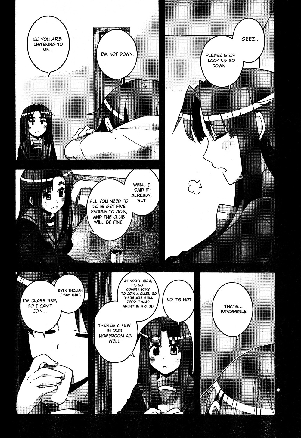 Nagato Yuki-Chan No Shoushitsu Chapter 7 #2