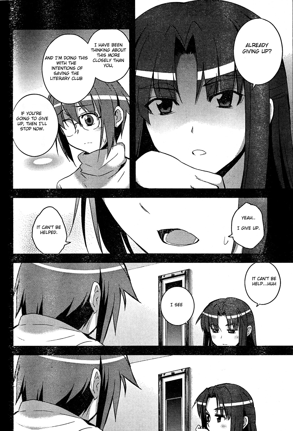 Nagato Yuki-Chan No Shoushitsu Chapter 7 #4