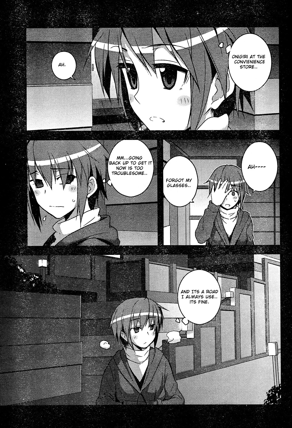 Nagato Yuki-Chan No Shoushitsu Chapter 7 #13