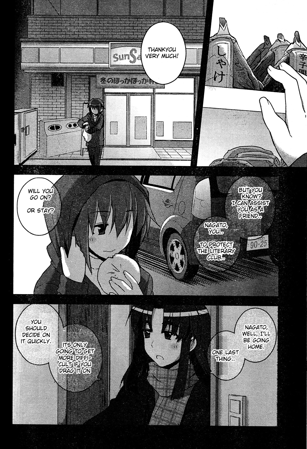 Nagato Yuki-Chan No Shoushitsu Chapter 7 #14