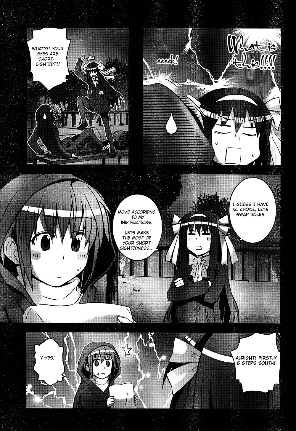 Nagato Yuki-Chan No Shoushitsu Chapter 7 #21